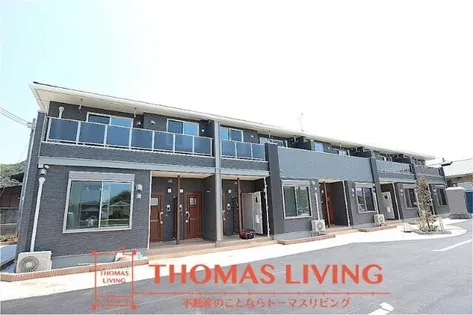 リーヴァ 眞 Bの画像