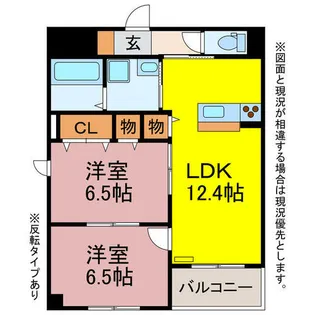 メゾンユマニテ【602号室】の間取り
