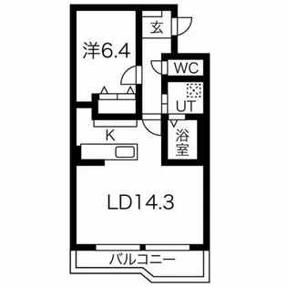 サンデンハイツ【507号室】の間取り