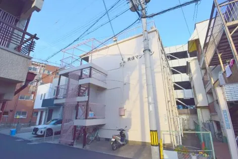 美保マンションの画像