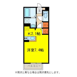エルメゾンネクストⅠ【101号室】の間取り