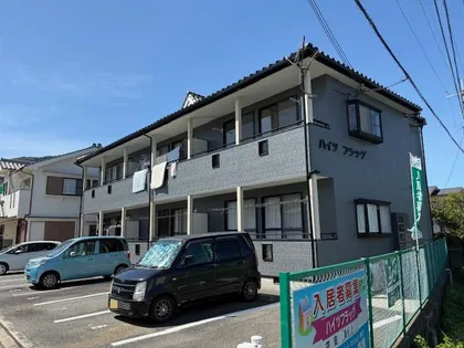 ハイツフラッグの画像