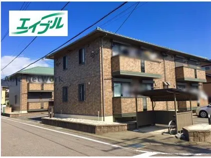 メゾンプラムの画像