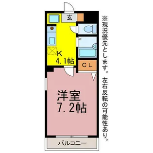 メゾン・ド・ラヴィ西駅【101号室】の間取り