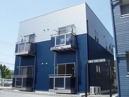 パームタウン サウスの画像