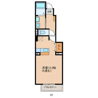 ベルコート【1階】の間取り