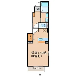 ベルコート【1階】の間取り