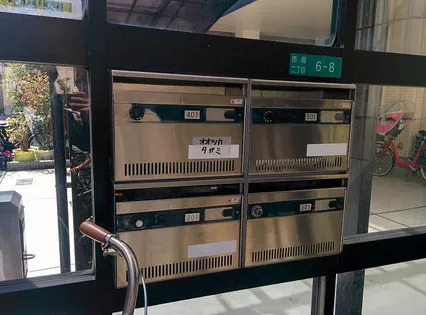 オーシャンハイツ市岡【5階】のその他画像