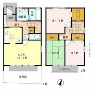 パークハイム壱番館【1階】の間取り
