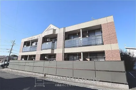 エルプランドールの画像