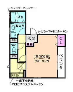 MARVELOUS GARDEN【301号室】の間取り