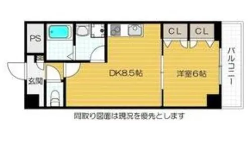 ラ・ポーエあき【103号室】の間取り