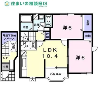 愛知県西尾市田貫1丁目【アパート】の間取り