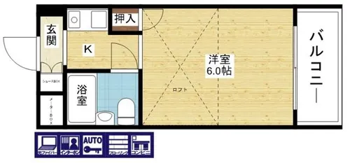 メゾネット北野【4階】の間取り