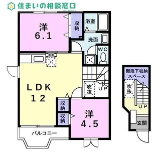 愛知県碧南市札木町1丁目【アパート】の間取り