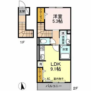 和(なごみ) A【2階】の間取り