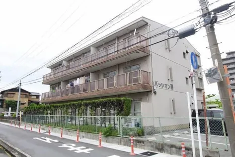 パラシオン萌の画像