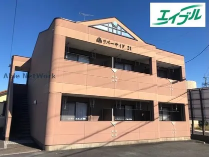 リバーサイド21(常普請)【1階】の外観