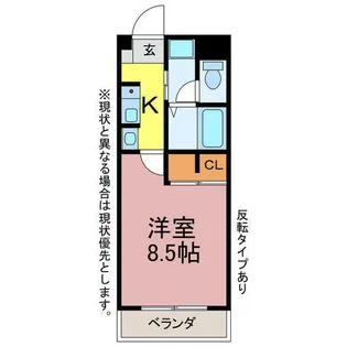 フレスコ・ペルラ【3階】の間取り