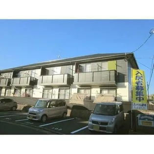 ディアス城南の画像