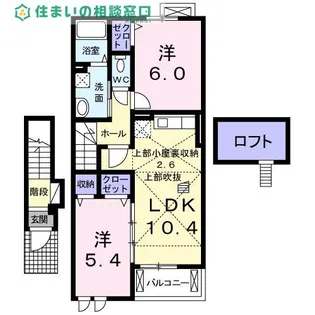 愛知県岡崎市江口3丁目【アパート】の間取り