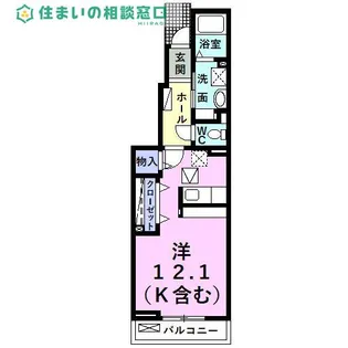 愛知県碧南市栗山町2丁目【アパート】の間取り