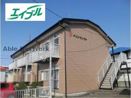 メゾンサンプチの画像