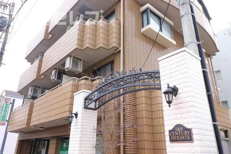 T&Sセンチュリーハイツの画像