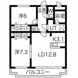 箕浦・マンション【3階】の間取り