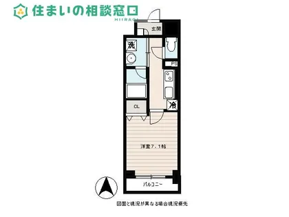 愛知県岡崎市柱1丁目【マンション】の間取り