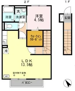泰山木苑 A棟【2階】の間取り