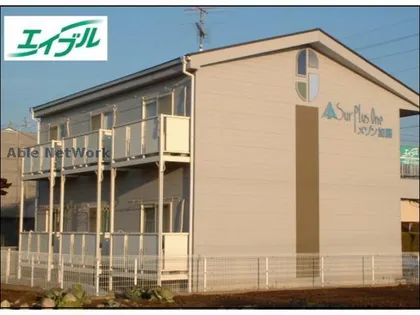 メゾン加藤の画像