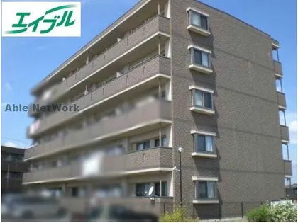 メゾン蒼空の画像