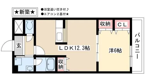 グランドハイム東中島【302号室】の間取り