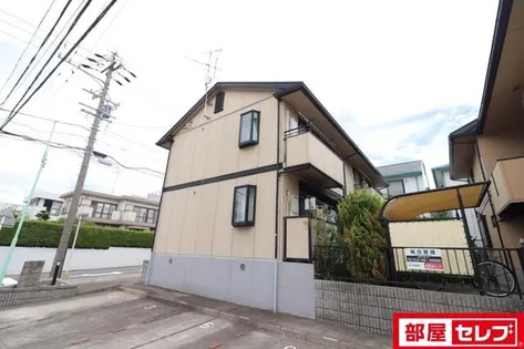 アルタビスタの画像