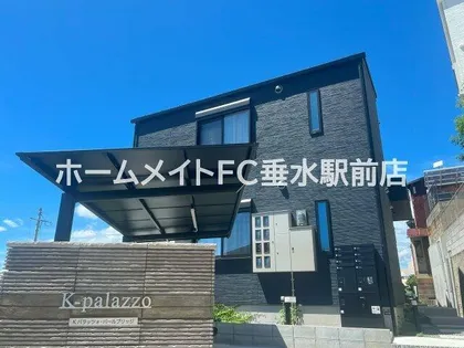 Kパラッツォパールブリッジの画像