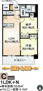 デセンテ北梅田【3階】の間取り