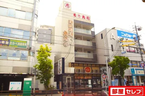 サンマール野並の画像