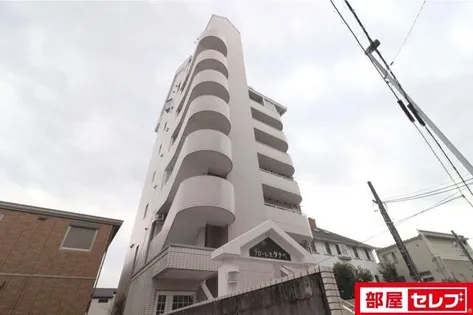 フローレスタナベ【6階】の外観