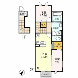 ヴィルヌーブ E棟【2階】の間取り