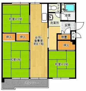 花山東団地【14-110号室】の間取り