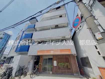 大阪府大阪市城東区成育3丁目【マンション】の外観