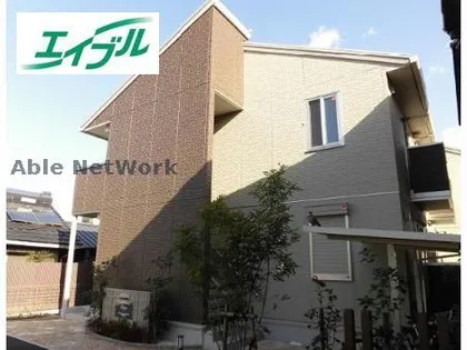 ルーチェの画像