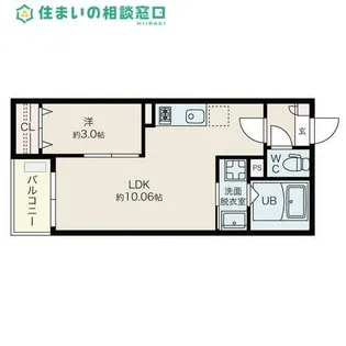 愛知県岡崎市大西3丁目【アパート】の間取り