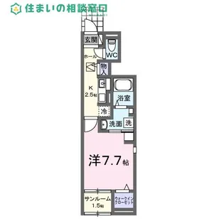 愛知県岡崎市上里3丁目【アパート】の間取り