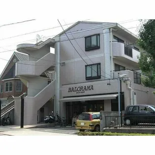 びいIV植田の画像