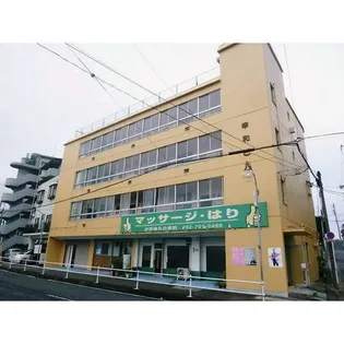 幸和ビルの画像