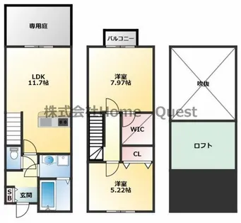 大阪府八尾市佐堂町1丁目【テラスハウス】の間取り