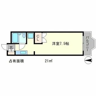 サンシティ共立【1階】の間取り