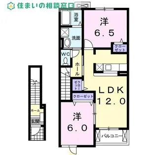 愛知県岡崎市二軒屋町2丁目【アパート】の間取り